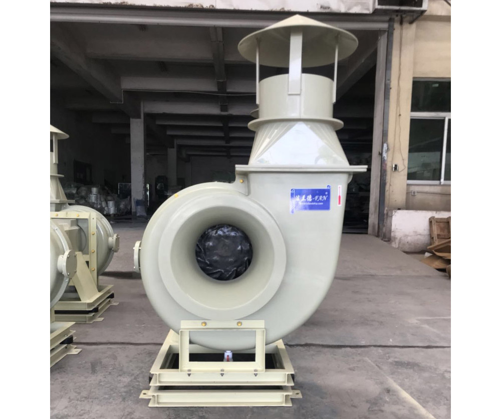 高壓風(fēng)機(jī)葉輪的樣式 高壓風(fēng)機(jī)葉輪的樣式